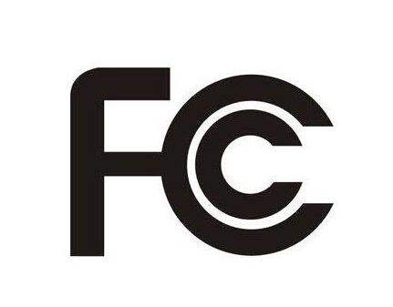 FCC認證 FCC認證