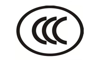CCC認證 CCC認證