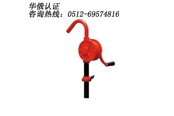 手搖泵1.jpg