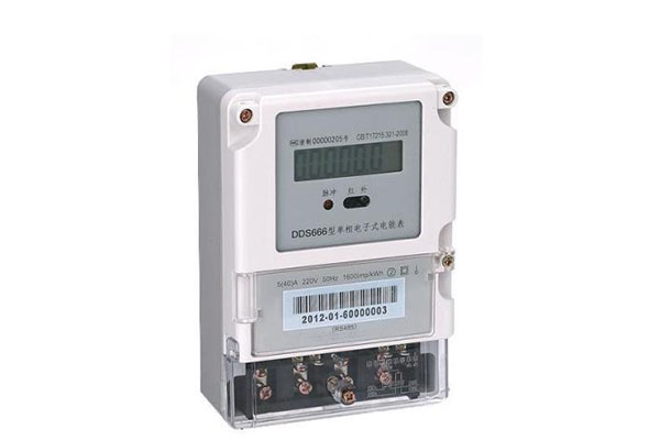 電能表.jpg