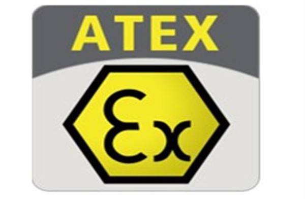 ATEX.jpg