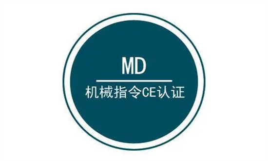 貿邦百家號1.26.png