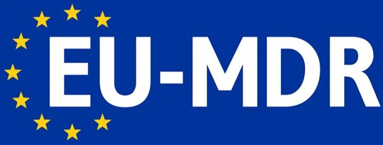 新版醫療器械法規MDR(EU)2017/745 指令 新版醫療器械法規MDR(EU)2017/745 指令