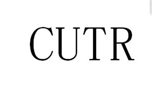 trcu021/2011俄羅斯食品安全認證 trcu021/2011俄羅斯食品安全認證