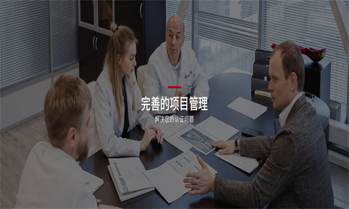 什么是GOST 認(rèn)證 2.jpg