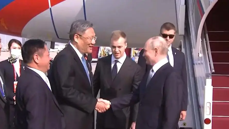 普京抵京出席“一帶一路”國際合作高峰論壇 2.png