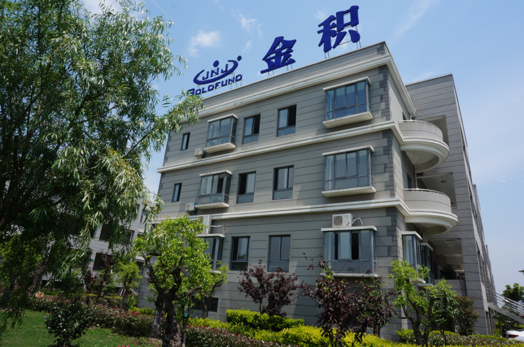 年中重磅來襲-貿(mào)邦國際認證再度助力上海金積測控系統(tǒng)有限公司獲得俄羅斯PAC計量認證 589e166795cb225378f326015f1077a.png