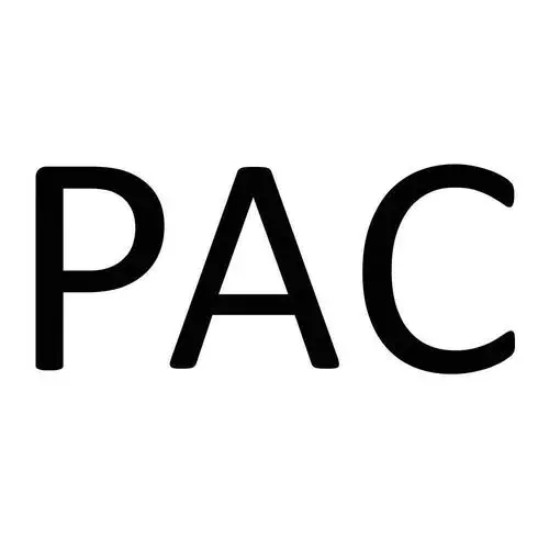 pac認證一般多少錢? 俄羅斯新1.png