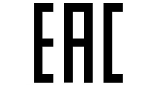 辦理eac認(rèn)證步驟流程 俄羅斯新2.png